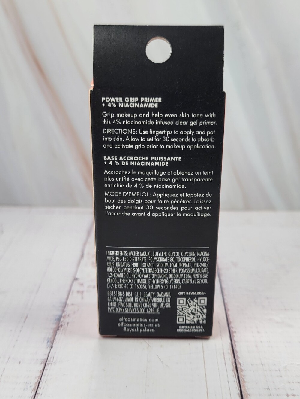 Elf Setting Spray and Primer Bundle NEW! - Picture 11 of 13